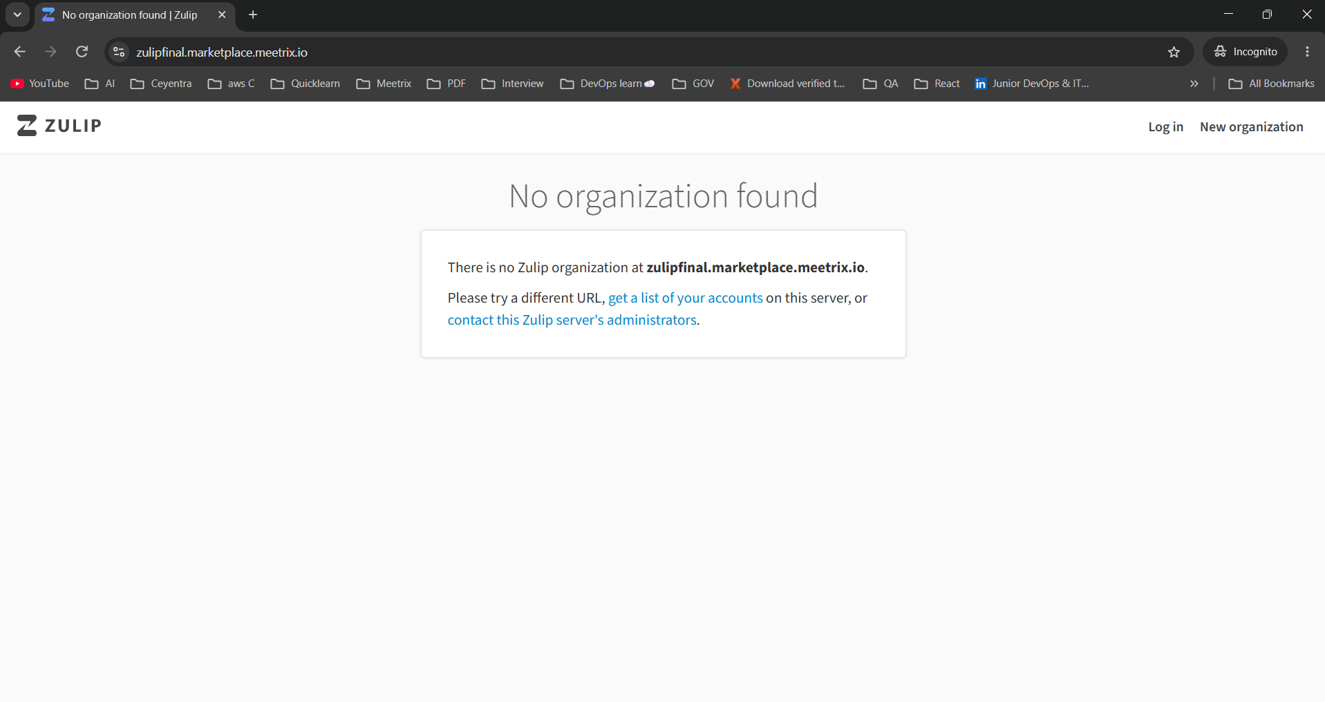 Zulip No organization found page on a freshly deployed server